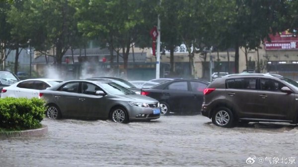 易投配资 今天早晨到白天阴有中到大雨局地暴雨，最高气温13℃
