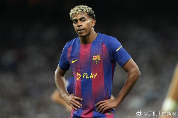 牛博 亚马尔抢劫言论激怒皇马，多名球员请战左路对位